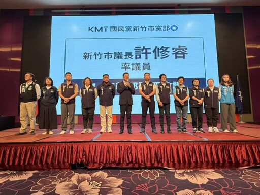 守住新竹293億建設經費 鄭正鈐籲投下不同意罷免