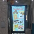 高雄關呼籲：小三通入境旅客請勿攜帶超量菸酒及大陸乾香菇等農產品，並限自用