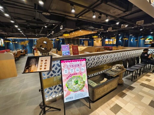 汕頭泉成沙茶火鍋進駐「誠品生活台南」祭出連2波限定優惠