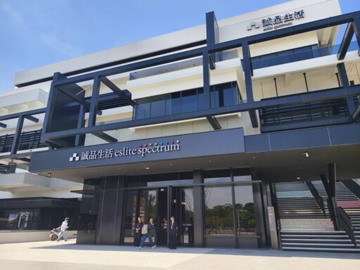 「誠品生活台南」獲TAC世界設計大獎 5月28日試營運開放8大亮點