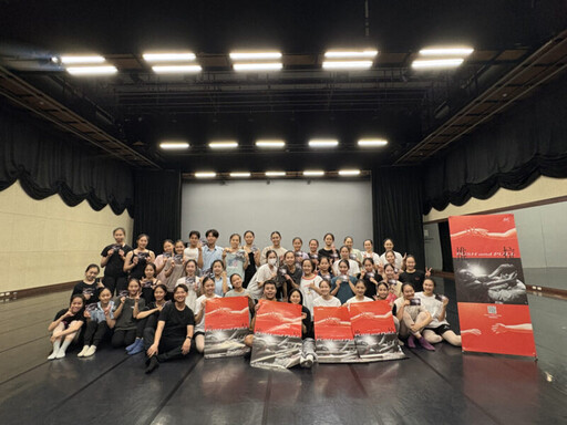 2025高雄春天藝術節小劇場唯一舞作！ 翃舞製作《推拉 Push and Pull》6月推出