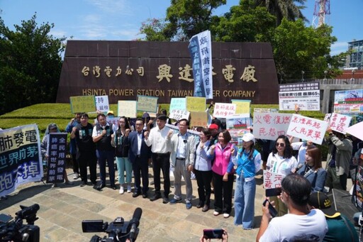 民眾黨團赴興達電廠考察 痛批台電不用操作許可就可發電！