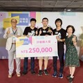 2025技職盃黑客松競賽 激勵技職學生發揮永續創造力