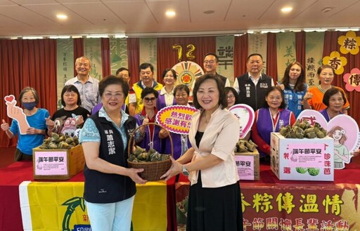 新竹榮家溫馨慶端午 蕭志潔 獻粽傳情暖心祝福