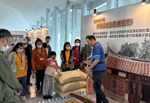 桃環保局攜手家扶中心與真善美基金會 舉辦環教活動體驗食農教育