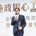全國縣市施政滿意度 高雄奪得六都金獎 陳其邁強調上緊發條拚搏回饋市民支持