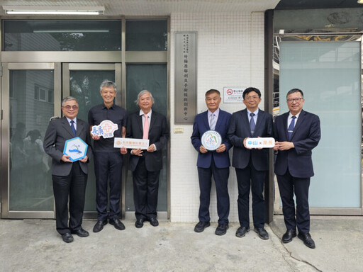 中山大學聯手高雄長庚 首設解剖及手術模擬創新中心
