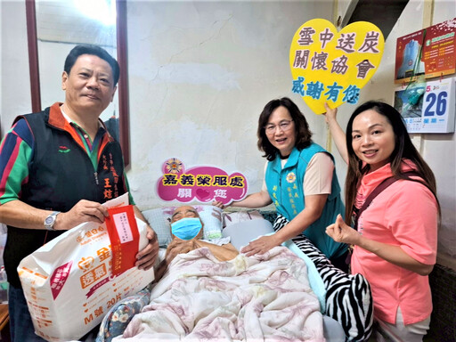 慰問嘉義榮民眷 雪中送炭關懷協會端午送關懷