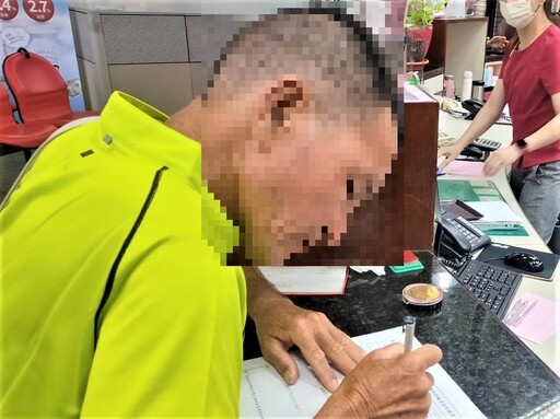 謊稱好友借款 北門警成功攔阻投資股票詐騙