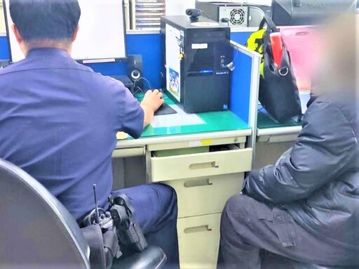 險入假檢警詐騙陷阱 新南警阻詐保積蓄