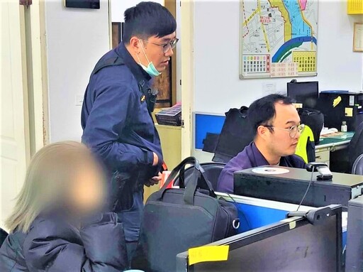 險入假檢警詐騙陷阱 新南警阻詐保積蓄