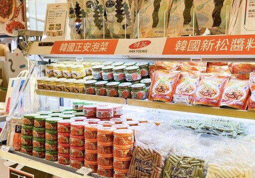 新竹SOGO夏季韓國展大勢登場 全韓道地美食一站入手