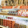 新竹SOGO夏季韓國展大勢登場 全韓道地美食一站入手