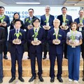 「第五屆臺灣氣候行動博覽會」揭幕 高市府攜手產官學界積極面對淨零減碳、氣候行動