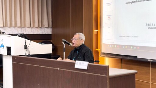 中山大學舉辦「AI與傳統研究方法整合應用」專題講座 分享用AI翻轉研究視角