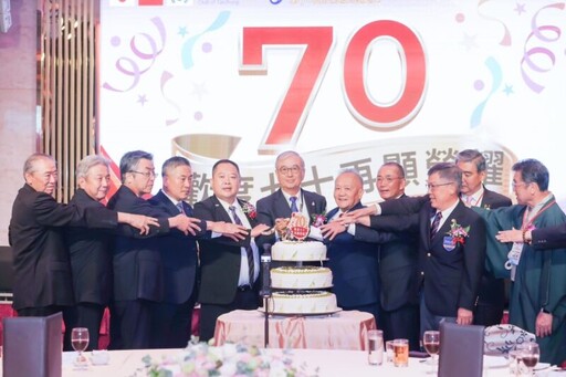 台中扶輪社70 週年授證紀念慶典冠蓋雲集 更有日韓姊妹社共襄盛舉