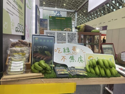 「芒果迎夏～蕉點成雙」屏東農業物產館熱鬧迎端午