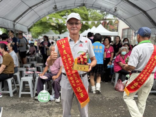 114年高雄鳳荔品質評鑑競賽 大樹區農友謝清男、劉文賢一舉拿下雙冠軍