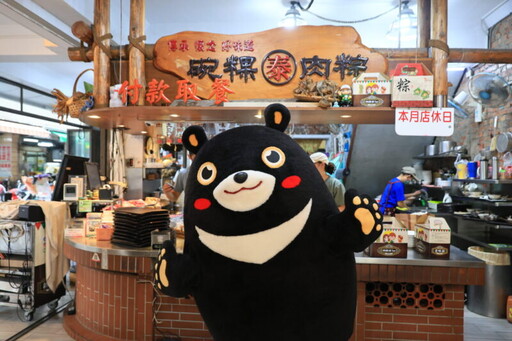 高雄熊帶你暢玩端午連假 愛河龍舟賽、韓流盛宴、飛龍燈光秀一次滿足