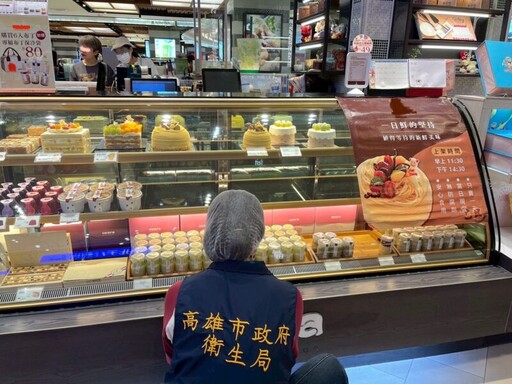 民眾爆料漢神巨蛋百貨購買歐貝拉烘焙業者之蛋糕竟有蟑螂 衛生局派員稽查