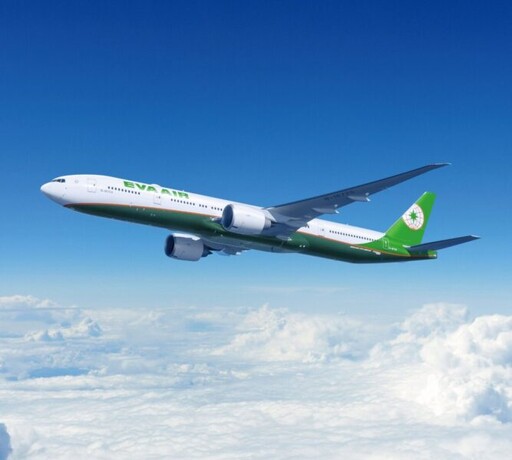讓飛航安全更有保障 長榮航空加入IATA全球「亂流感知平台」