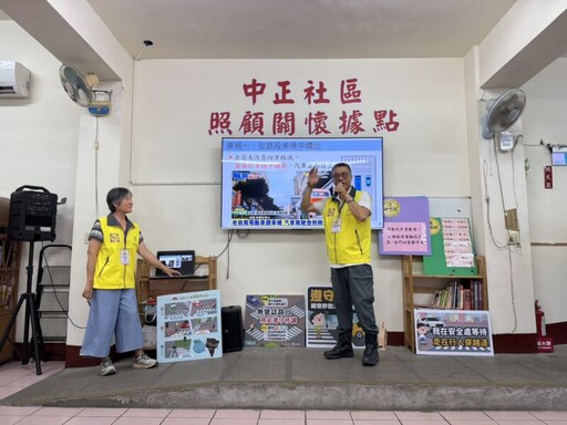 動手設計宜行生活 屏東人本交通安全工作坊開放報名
