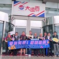 高雄市新商業會出錢出力 舉行捐血活動