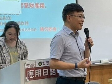 玄奘大學應日系日本海外實習推動有成 深化語言實力接軌國際