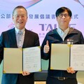 高雄市長陳其邁主持市政會議 關注預算籌編、青年政策