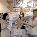 「恆春旅遊購GO節」 人氣抽獎活動掀起夏日旅遊熱潮，六月熱力持續！