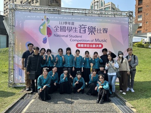 竹縣中正國中國樂團赴大馬參賽交流 經典《望春風》吹向檳城
