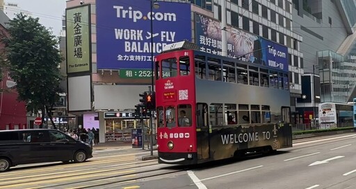 臺南春秋魅力亮相叮叮車 香港街頭再掀古都旅遊熱