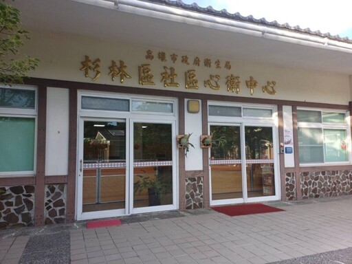 高雄杉林區心衛中心成立近年 行動元氣車駛入偏鄉社區服務逾千人次