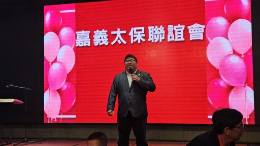 學子築夢北上！嘉義三校攜手啟動國際視野探索之旅 立委、校友齊力相挺
