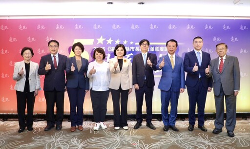 嘉義縣長翁章梁四度獲五星縣長 施政滿意度全台第一、打造農工科技縣展現國際力