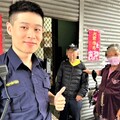 視線不良迷途 南門警助老翁平安返家