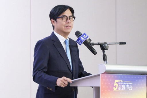 陳其邁出席遠見雜誌五星市長頒獎