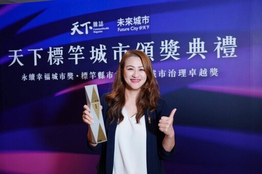 2025高雄觀光滿意度蟬聯全國第一 並勇奪歐美雙料金牌