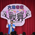 「2025六堆客家戰舞影音大賽」 25個獲獎團隊齊聚一堂