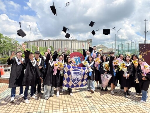 中山大學畢典勉學子迎戰人工智慧