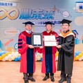 明新科大畢典頒授名譽博士 表彰晶呈科技陳亞理董事長卓越貢獻