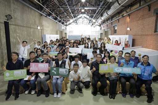 中市景觀藍圖競賽成果展盛大展開 青年設計力共繪綠色韌性城市願景