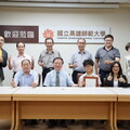 高師大蔡奕琳榮獲「2025年總統教育獎」 校長王政彥特別頒獎表揚