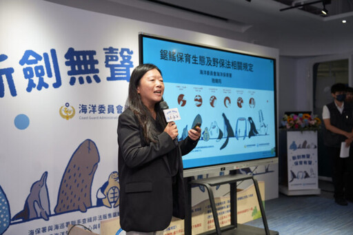 海保署與海巡署聯手查緝非法販售鋸鰩產製品 呼籲沒有買賣就沒有傷害！