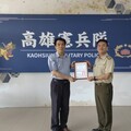 憲警單位共同協助查獲違規用電 台電致贈協助破案獎金