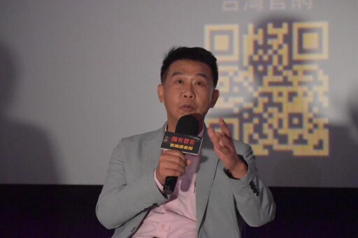 許智傑包場《國有器官》 主張人權不分國家