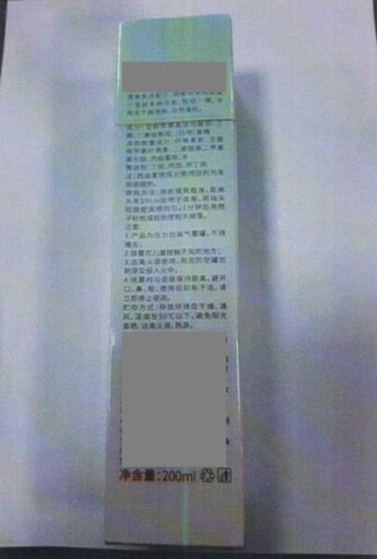 夾娃娃機置放違規化粧品供夾取 高市衛生局取締下架依法裁罰
