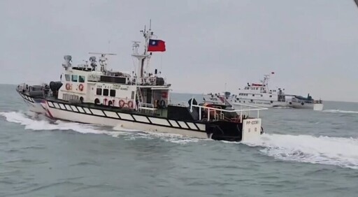 立委擬修法將「禁限制水域」改由海委會公告， 基於國安考量海委會建議仍應維持現狀