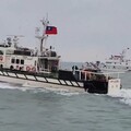 立委擬修法將「禁限制水域」改由海委會公告， 基於國安考量海委會建議仍應維持現狀