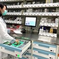 懷孕期間能使用消炎止痛藥（NSAID）嗎？ 高雄長庚公布研究結果